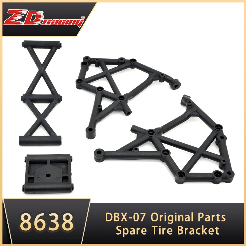 ZD гоночный пластиковый запасной консоль с шиной 8638 для DBX07 1/7 RC электрический