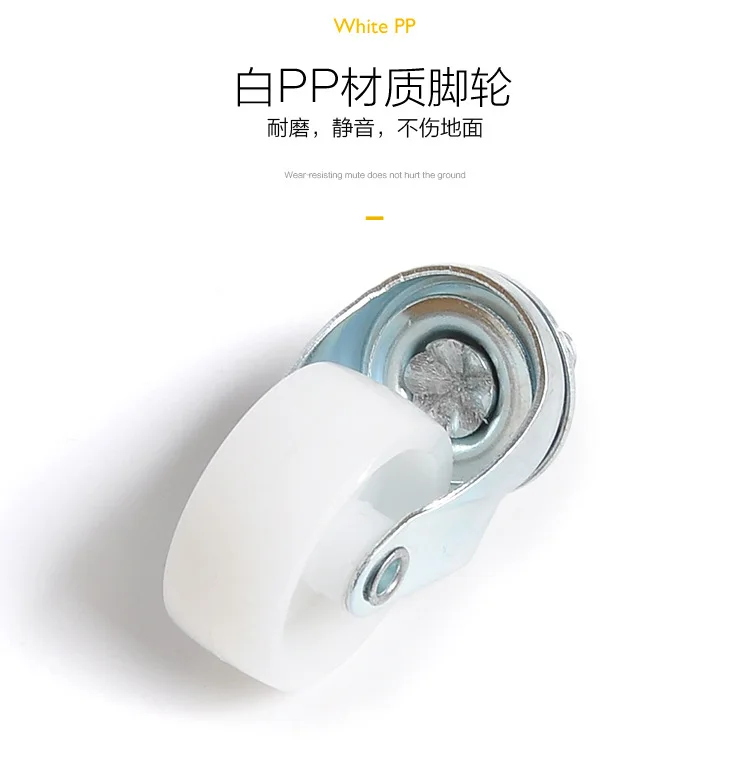 Cross Border for 1.5-Inch Truckle White Pp Screw Universal Wheel Beauty Trolley Wheels Industrial Wear-Resistant Roller