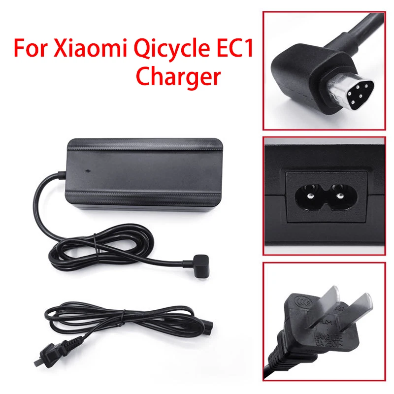qicycle ec1