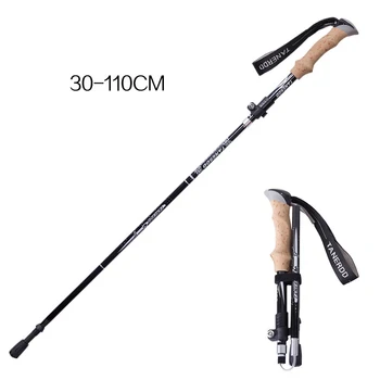 

Pipe Trekking Poles Adjustable Non-slip Support Guard Guide Outdoor Sports
