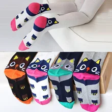 Новинка года; стильные однотонные прямые детские носки в полоску в Корейском стиле детские леггинсы с рисунком кота детские колготки верхняя одежда