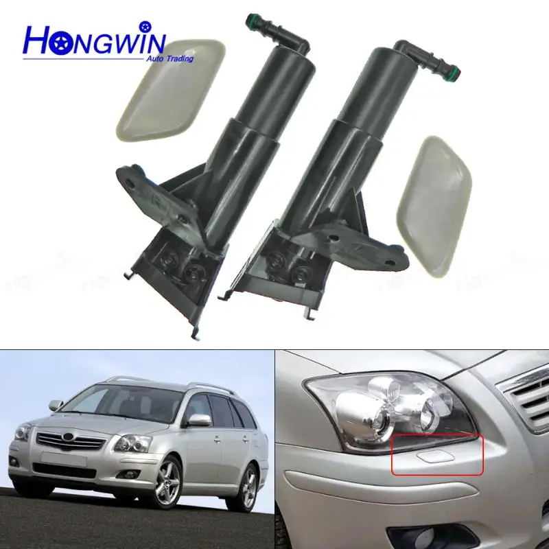 Новый фар привод сопла насос для очистки струей воды покрытие Кепки Toyota AVENSIS T25 2006