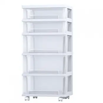 

Multi-storey Kitchen Bathroom Plastic Drawer Shelf Toy Finishing Snack Storage Box Transparent Cabinet Clothes Box