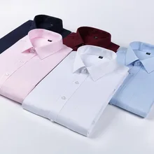 Мужская деловая одежда с длинными рукавами, рубашки Camisa, однобортные, однотонные, яркие цвета, весна-осень, ткань для формы Slim Fit