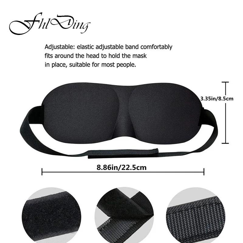 3D маска для сна дышащая глаз быстрого дорожная мягкая портативная повязка на