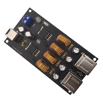 

4-Way USB Charging Module Modified Mobile Phone Charging DC12V to USB 5V Charging Module
