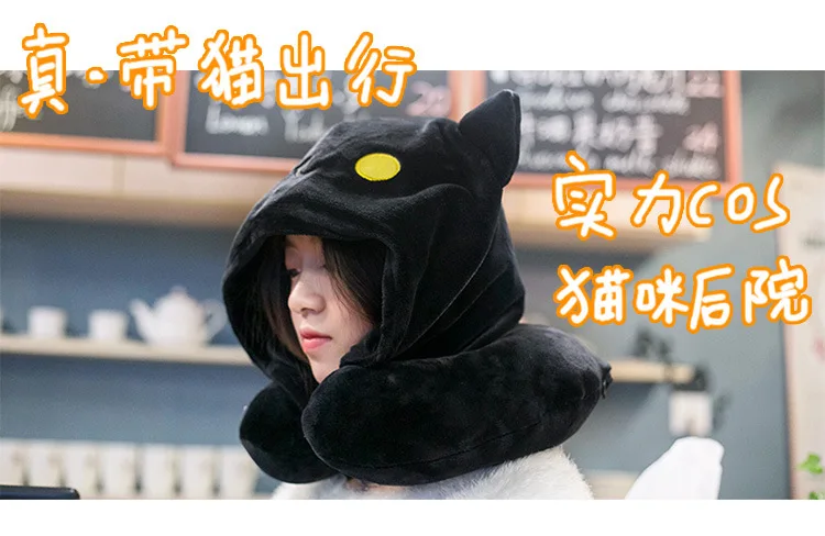 От Waigua Neko Atsume U-SHAPE с капюшоном подушка для обеда портативная креативная мультяшная плюшевая подушка для поддержки шеи аниме периферийная подушка