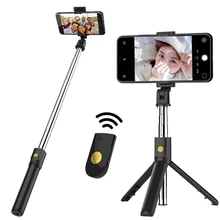 

3 in 1 Wireless Bluetooth Selfie Stick for iphone/Android Foldable Handheld Monopod Shutter Remote Extendable Mini Tripod