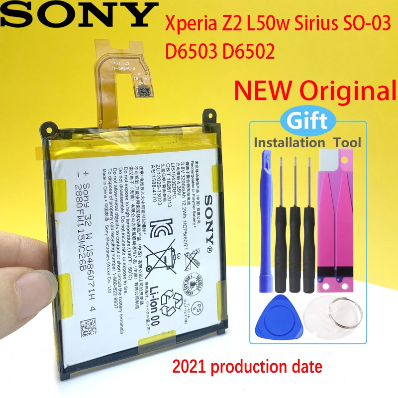 Телефон SONY Xperia Z2 L50w Sirius SO-03 D6503 D6502 LIS1543ERPC аккумулятор высокого качества 100%