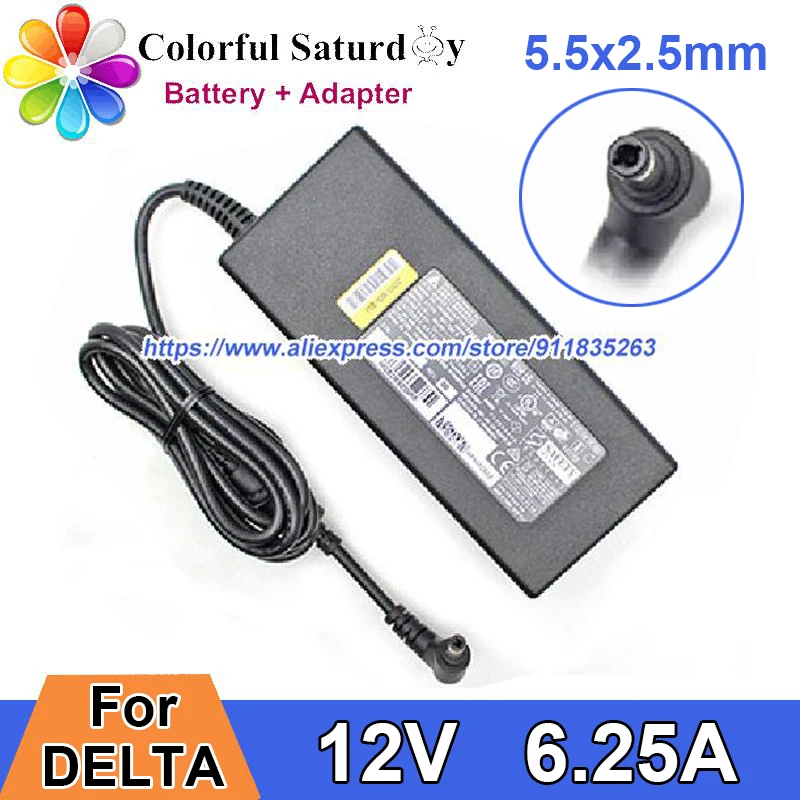 DELTA ADP-75AR B Power Adapter 12V 6.25A 75W For JUNIPER NETWORKS SRX320 SERVICES GATEWAY Charger Supply SRX320-PWR-75W | Компьютеры и