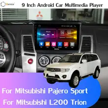 " 1DIN 360 ° панорамный Android автомобильный DVD gps Навигатор Радио для Mitsubishi Pajero Sport L200 Trion Видео Аудио CarPlay DSP 4G LTE