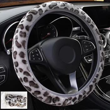 

FORAUTO Car Steering Wheel Cover Soft Warm Plush Elastic 37-38cm Interior Accessories Steering Covers Car-styling Universal