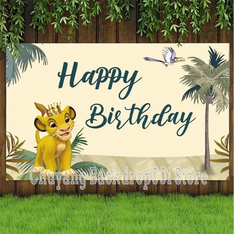 Студийный фон для фотосъемки с изображением короны льва |