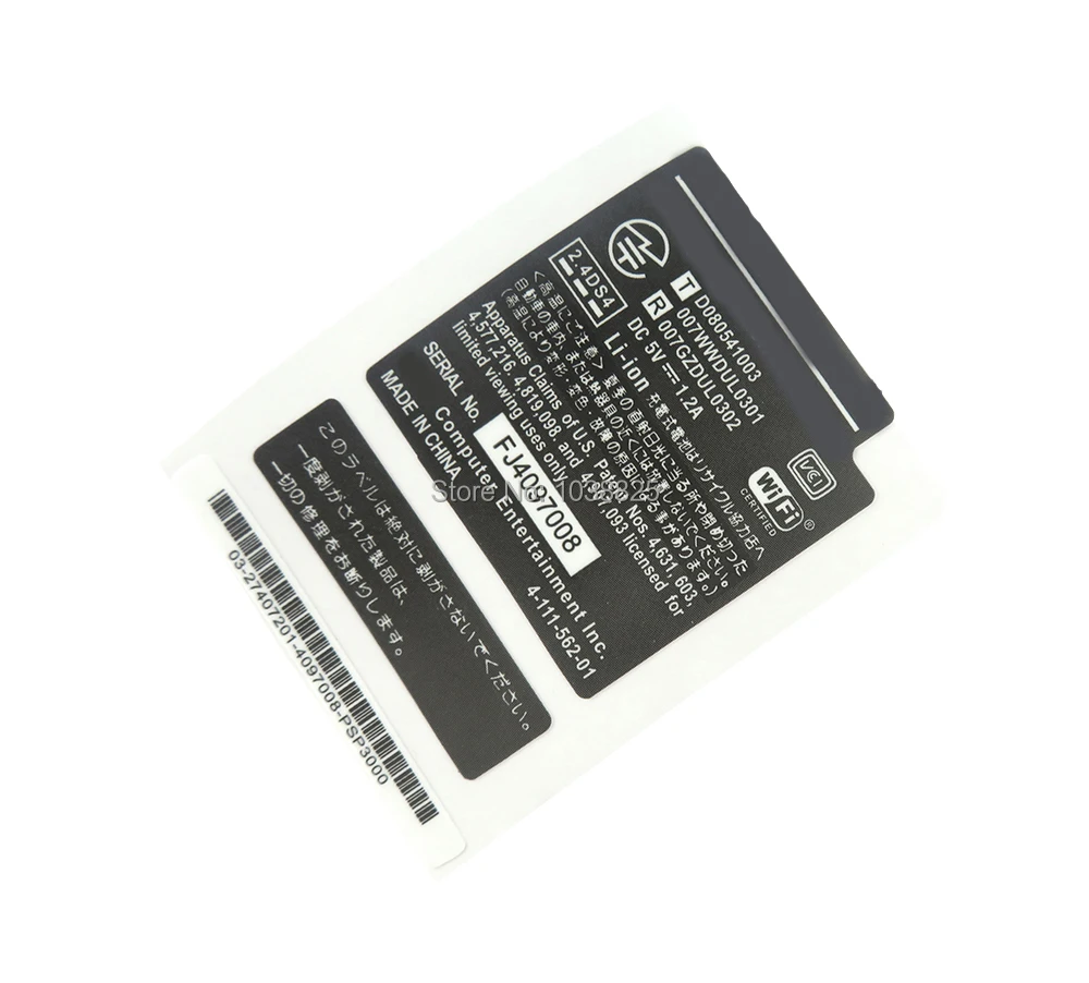 OEM наклейки замена для PSP1000 PSP2000 PSP3000 игровой консоли|Запасные части| |