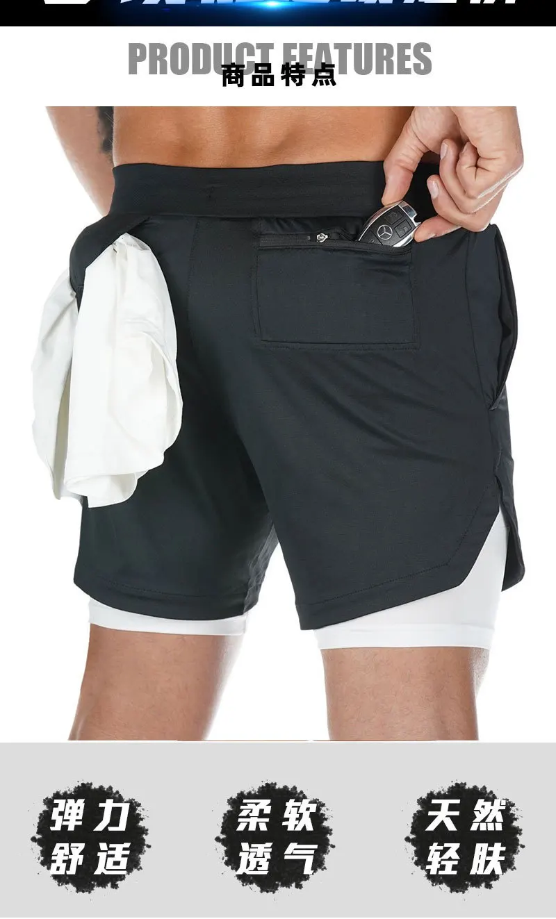 Новые стильные быстросохнущие спортивные шорты для занятий фитнесом, мужские Пляжные штаны для бега, дышащие шорты для фитнеса