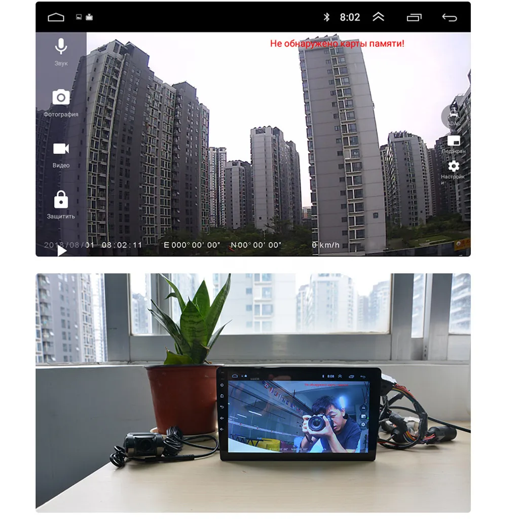 1080P USB Автомобильный видеорегистратор для вождения камера HD ночная версия 170