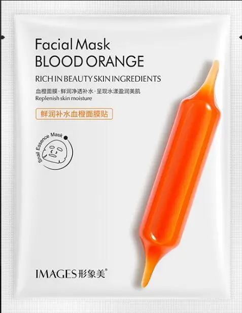 10 шт.,, кровавый апельсин, маска морских водорослей, пузырьковая маска аминокислоты, увлажняющий уход за кожей