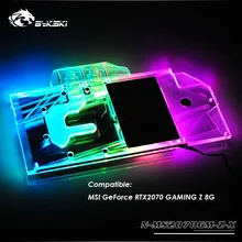 Bykski bloque de agua Gpu para MSI RTX2070 GAMING Z 8G/RTX2070 ARMOR/Bloque de radiador de cobre de cubierta completa/3 pines 5V RGB/4 pines 12V A RGB