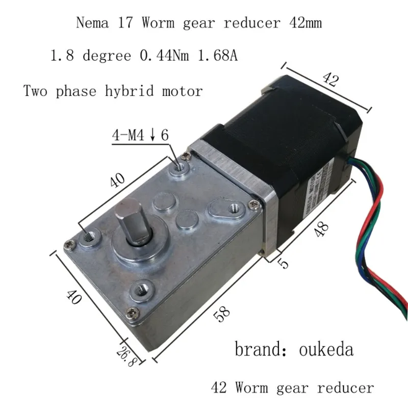 Worm gear reducer NEMA 17 turbin worm reducer fit for NEMA 17 48mm stepper motor with different gear ratio