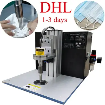 

electric ear strap welding machine ultrasonic automatic welder