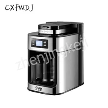 1.2L кофемашина домашняя автоматическая мельница машина свежеприготовленная вареная капельная типа Американский кофейник устройство для приготовления чая 5-10 чашка