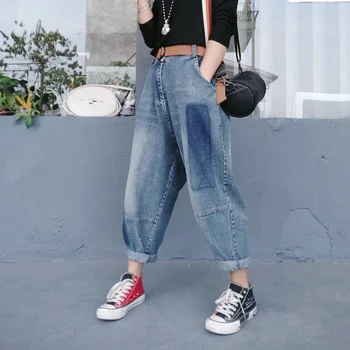

Color Patchwork Denim Harem Pants Women's Loose Elastic Waist Ankle-length Jeans Female Free Size Ladies New Design Clothes