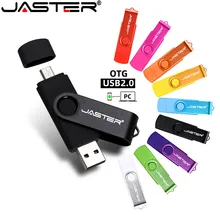 JASTER – clé usb OTG intelligente, support à mémoire de 16 go 32 go 64 go, lecteur flash rotatif, personnalisable gratuitement, compatible android 