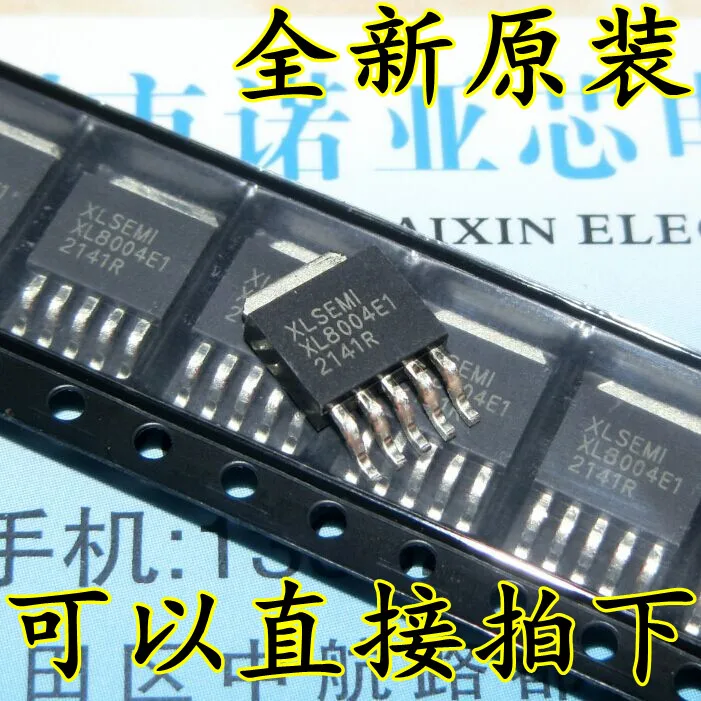 10 шт./лот новый оригинальный XL8004E1 XL8004 понижающий Тип высоковольтного типа патч TO