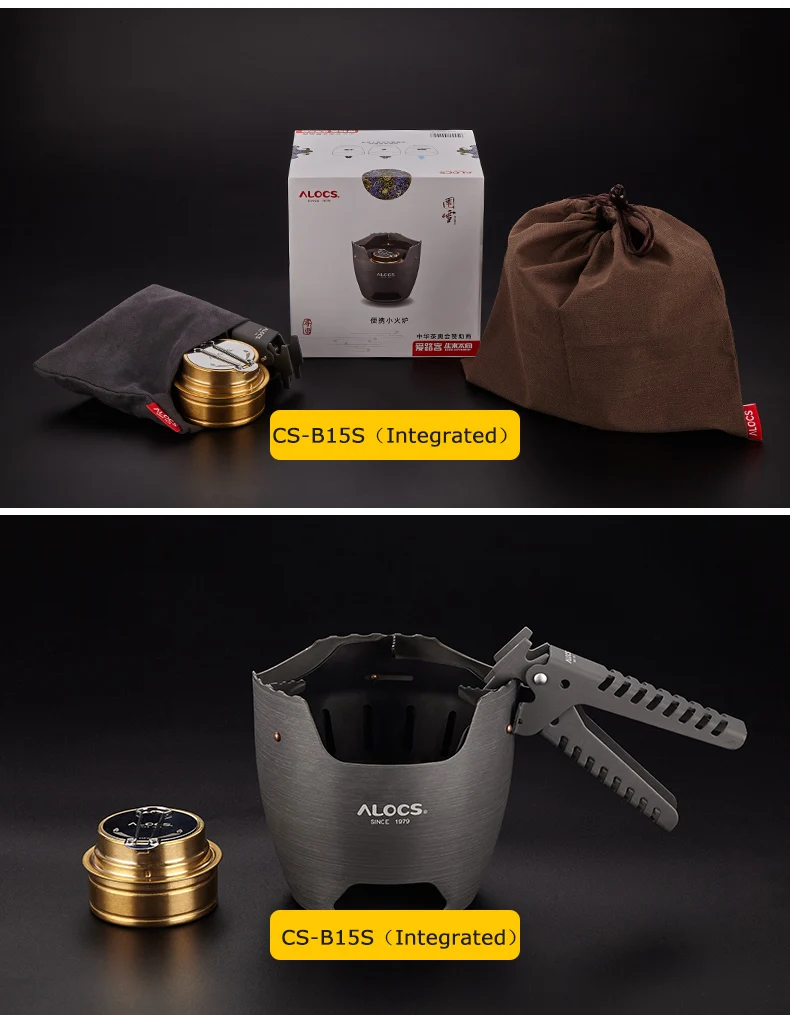 Alocs CS-B15S для кемпинга спиртовая плита древесный уголь плита дух горелки компактный портативный альпинизмом Пешие прогулки Кемпинг печь для пикника