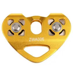 Poulie en Tandem 30KN pour cordes de 8 à 13mm 
