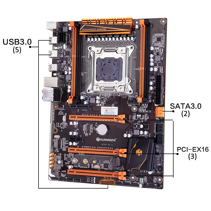 HUANANZHI deluxe X79 материнская плата с Xeon E5 2670 V2 CPU и 8G(2*4G) DDR3 RECC RAM все проверяются перед