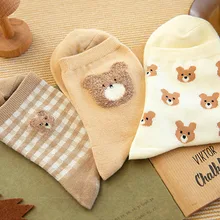 Cute Bear Women Socks Breathable Cotton Socks For Girls Lovely Animal Pattern Foot Socks Unisex Suitable For Autumn And Winter