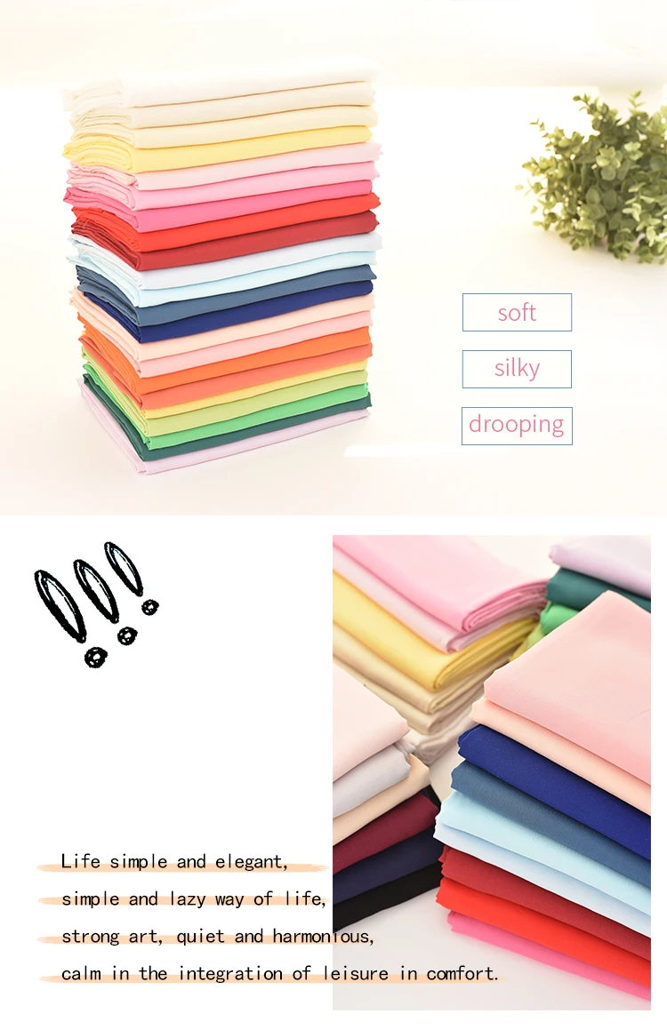 Solid color cotton bourette silk fabric cotton rayon fabric summer dress baby Pajama clothing children's clothing cuddle quilt