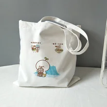 Милый снеговик холст текст DIY сумочка печать на заказ Печать сумка с короткими ручками с логотипом повседневное использование Складная хозяйственная сумка многоразовые