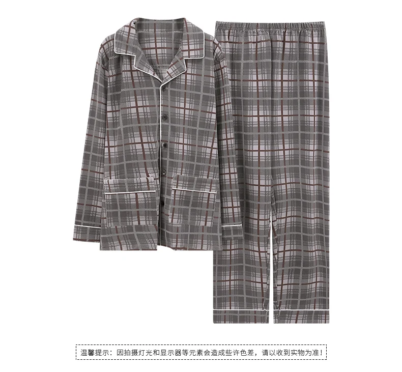 mens sleepwear set New Lapel Pure Cotton Mens Autumn Long Sleeve Long Pants Pajama Set Big Size M-3XL Sleepwear Leisure Suits Nightwear Men Pijamas mens sleep wear