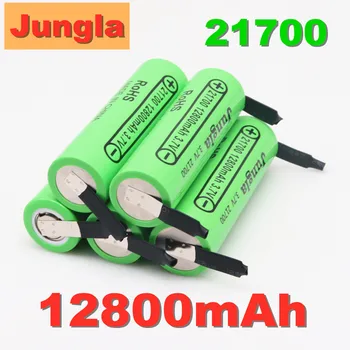 

4PCS Original 12800mAh 50A 21700 power battery discharge power electronic cigarette charging lithium battery+DIY Nickel