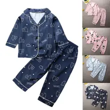 От 1 до 7 лет пижамные комплекты для маленьких мальчиков и девочек топ с длинными рукавами+ штаны из сатина и шелка, комплект из 2 предметов, повседневная одежда для сна домашняя одежда
