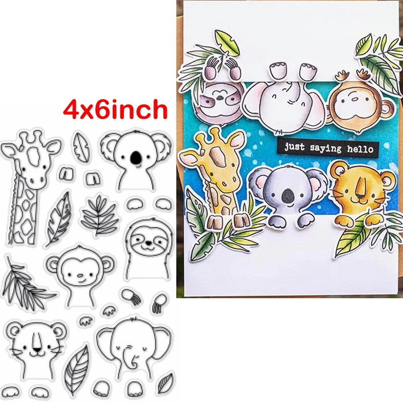 光影魔术手拼图 (11)