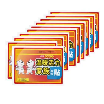 

Warmer Sticker Warm Sticker Anti-Cold Pads Lasting 10PCS/Set Activated Carbon Leg Winter Skin Hand Feet