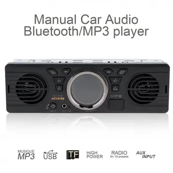AOVEISE AV252B Bluetooth Transmitter Car FM mp3 player 12V Car Dual Horn MP3 Audio Player Vehicle Stereo Support FM/USB/AUX doitop built in bluetooth wall mount cd player prenatal audio english repetition learning machine support cd aux usb fm play hot