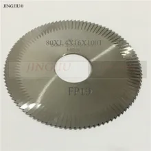 Stragiht плоский резак FP19(80x1,4x16) для JMA SARATOGA полуавтоматическая комбинированная машина для резки ключей