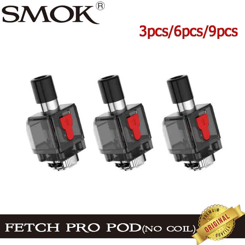 Пустые картриджи SMOK Fetch Pro 3 шт.-9 шт. 4 мл атомайзер для электронной сигареты