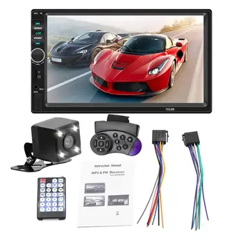

Hd 7 Inch Car Mp4 Card Machine Car Mp5 Player Bt Reversing Car Player For Android For Apple Connect Car Player