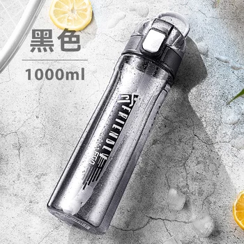 

Plastic Portable Water Bottle Cute Eco-friendly Mini Korean Simple Water Bottle Stylish Transparent Botella Drinkware AB50WB