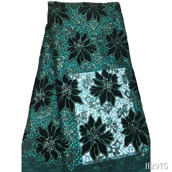 

Latest French Nigerian Laces Fabrics High Quality Tulle Sequins African Laces Fabric Wedding African French Tulle Lace HX2833