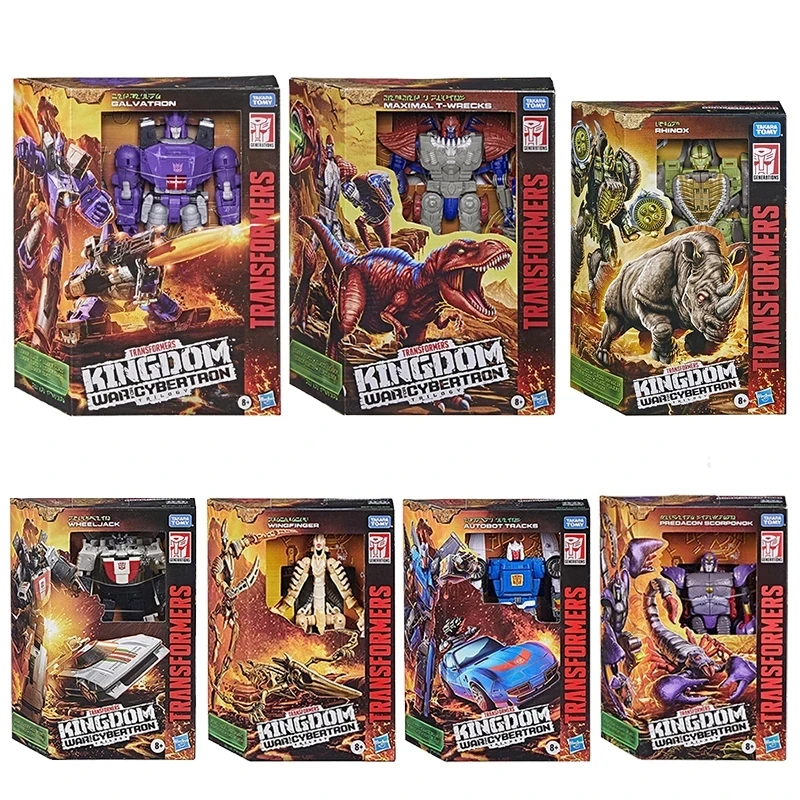 Hasbro Transformers Toys Generations War for Cybertron Kingdom