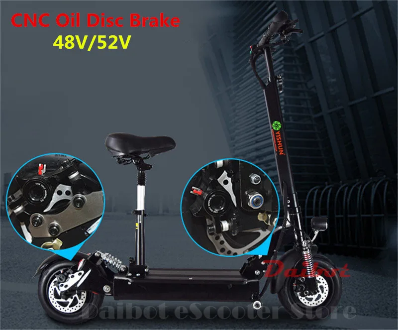 52V Double Drive COOL model 2000W motor powerful electric scooter electic bicycle bike skateboard with seat (2)_