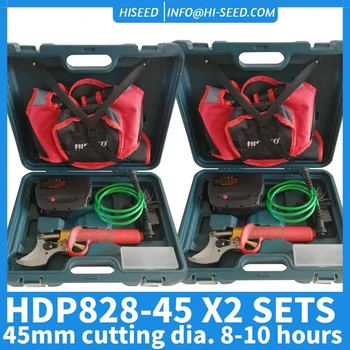 Cheap HDP828-45 X 2 SETS Electric 45mm Battery Scissors, Pruning Shears Household Power Fruit Tree Garden Thick Branch Secateurs