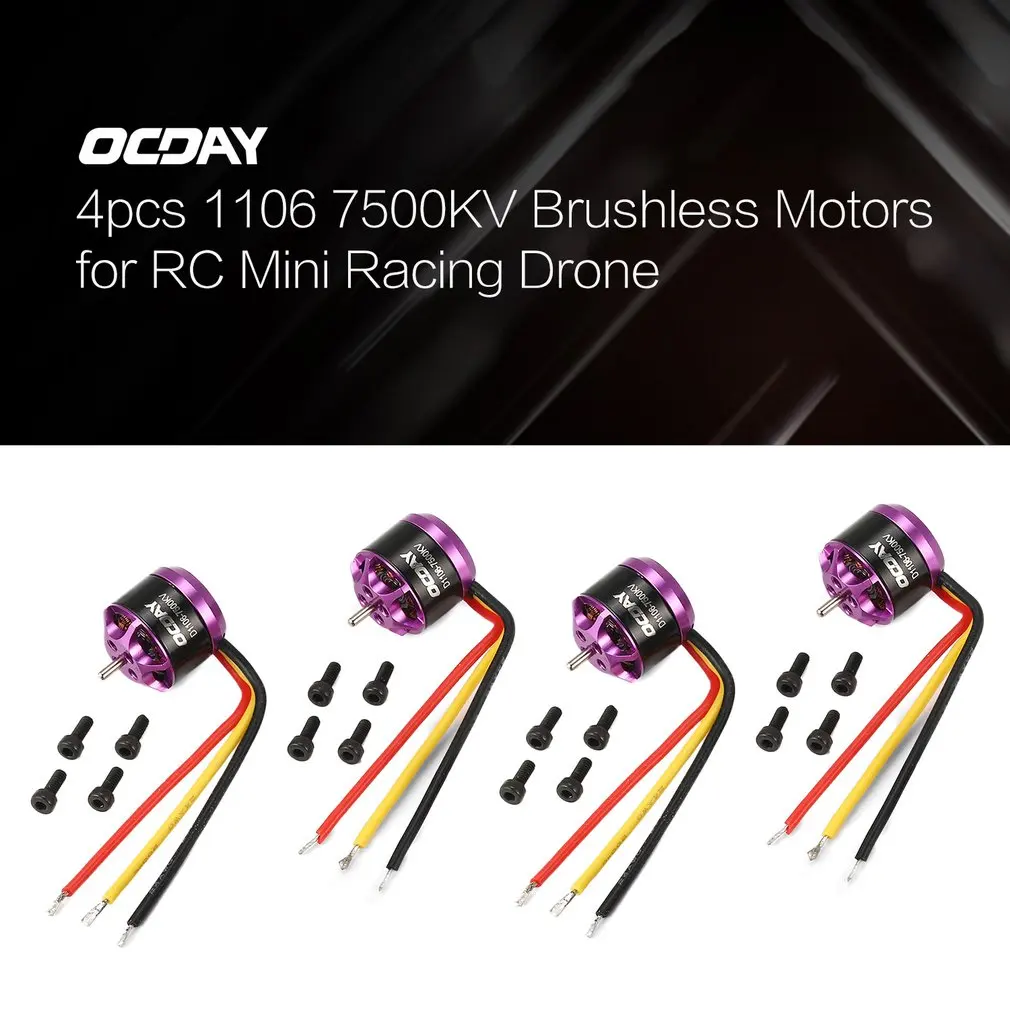 4 шт. 1106 7500KV 3-4S бесщеточный двигатель для 60 мм 70 мм 80 мм 90 мм 100 мм Мини RC гоночный Дрон RC FPV Квадрокоптер Мотор Запчасти