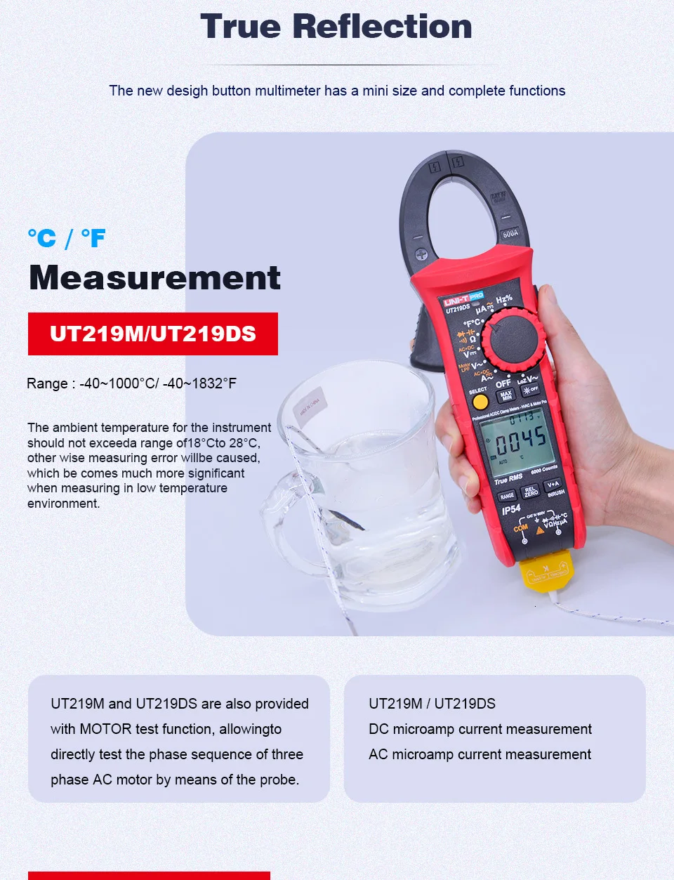 Промышленные цифровые клещи UNI-T UT219E UT219M UT219DS; True RMS AC DC Напряжение Ток Ом диод тестер; IP54/LoZ ACV